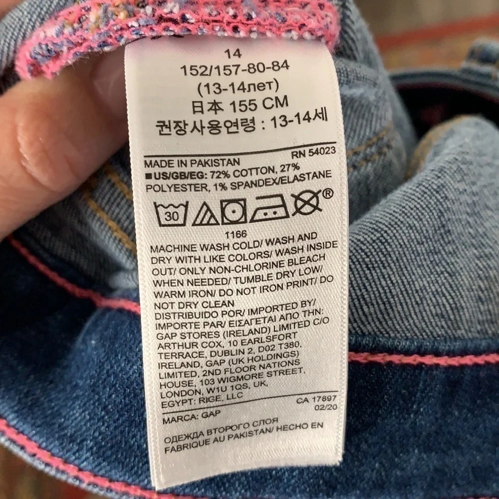 Gap Stretch High Rise Jegging